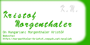 kristof morgenthaler business card